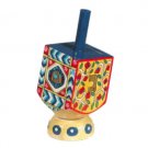 Yair Emanuel Small Wooden Dreidel with Floral and Geometric Designs and Stand