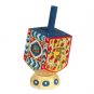 Yair Emanuel Small Wooden Dreidel with Floral and Geometric Designs and Stand