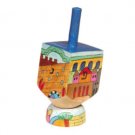 Yair Emanuel Small Wooden Dreidel with Western wall/Jersualem Design and Stand
