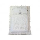 Bris Pillow with Mazal Tov Embroidery