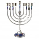 Large Slender Menorah With Jewish Hamsa