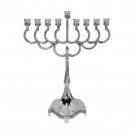 Classic Charming and Travel Sized Hanukkah Menorah 21cm