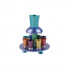 Colorful Yair Emanuel Aluminum Kiddush Fountain