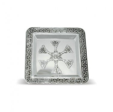 Square Matzah Plate in Silver Metal and Engraved Designs