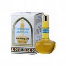 Frankincense and Myrrh Anointing Oil with Spices of Israel (30ml)