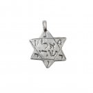 Silver Star of David Pendant with Inscribed Hebrew Text