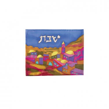 Yair Emanuel Painted Silk Challah Cover with a Jerusalem View in Bold Colors