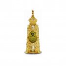 Gold Torah Anointing Oil Bottle