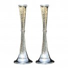 Silver Shabbat Candlesticks with Hammered Body and Pearl Shapes