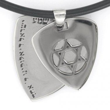 925 Sterling Silver Pick Pendant with Magen David, Diamond and Shema Engraving