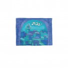 Yair Emanuel Painted Silk Challah Cover with Jerusalem Archway--Blue