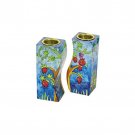 Yair Emanuel Fitted Shabbat Candlesticks with Pomegranates