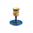 Yair Emanuel Wooden Kiddush Cup Set with Tower of David Depiction