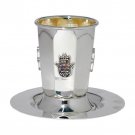 Silver Kiddush Cup with Hamsas and Hoshen Stones