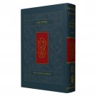 Hebrew-English Siddur, Nusach Ashkenaz Pocket Sized (Grey Softcover)