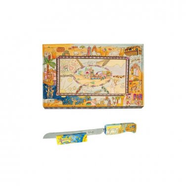 Yair Emanuel Wooden Challah Board Set With Biblical Stories