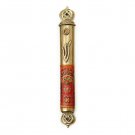 Brass Mezuzah with Moroccan Inspired Print