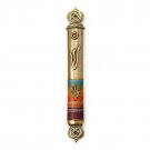 Brass Mezuzah with Rainbow Theme