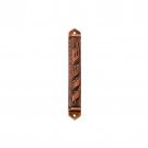 Copper Mezuzah with Jerusalem and Shin on a Scroll