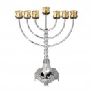 Medium Silver and Gold with Gate Design 7 Branch Menorah