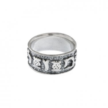 Silver Ring with 17th Century Italian Mazel Tov Design