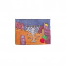 Yair Emanuel Painted Silk Challah Cover with Bright Jerusalem Background