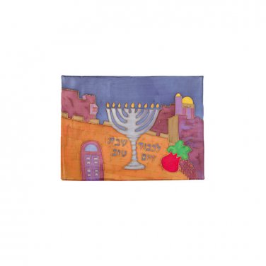 Yair Emanuel Painted Silk Challah Cover with Bright Jerusalem Background