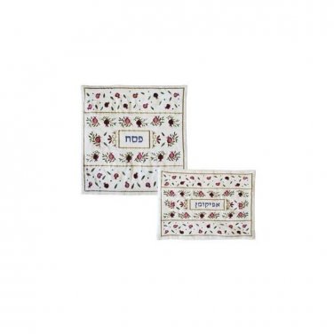Yair Emanuel Silk Matzah Cover Set with Pomegranates in Pink Tones
