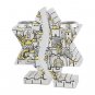Silver-plated Jerusalem Interlocking Star of David Shabbat Candlesticks