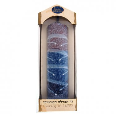 Safed Candles Pillar Havdalah Candle with Blue and Purple Sections