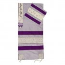 Purple Silk Tallit with Jerusalem, Hebrew Text and Doves in Violet