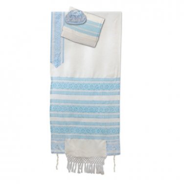 Hand-woven Wool and Silk Tallit with Blue and Gold Stripes and Stars of David