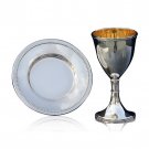 Silver Dipped Curvy Kiddush Cup and Saucer Set – Raised Circles