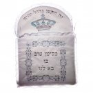 White Cotton and Polyester Bris Pillow with Blue and Silver Decorations