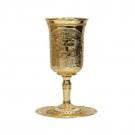 Gold Plated Brass Elijah Cup with Jerusalem and Plate