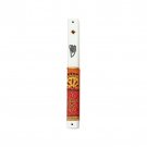 Metal Mezuzah of White with Abstract Jerusalem