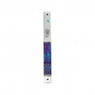 Metal Mezuzah of Silver with Electric Blue