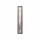Dark Cherry Mezuzah with Silver-Colored Inlay in Wood