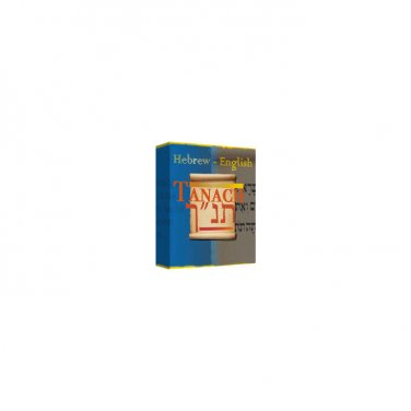 Hebrew- English TaNaKh Software Product
