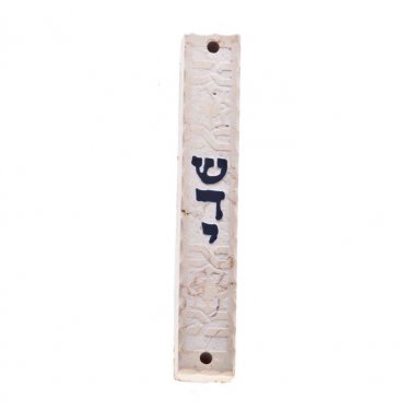 Stone Mezuzah with Blue Hebrew Text and Stars of David