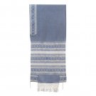 Blue Hand-woven Silk and Wool Tallit with Blue and Gold Stripes