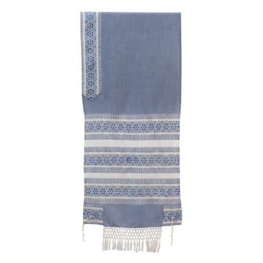Blue Hand-woven Silk and Wool Tallit with Blue and Gold Stripes
