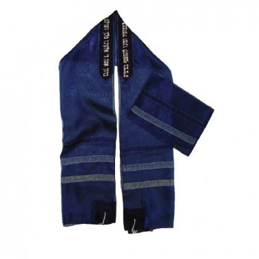 Dark Blue ICE Cloth Tallit with Black Atara, White Hebrew Text and Stripes