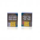 Bilingual English-Hebrew Pocket Dictionary for English Speakers