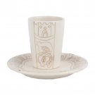 Porcelain Kiddush Cup with Jerusalem and Pomegranates