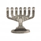 7 Branch Menorah in Pewter with Jerusalem Gate
