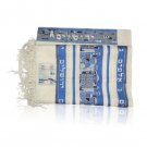 Jerusalem Tallit with Blue and Silver Stripes and Old City Depiction
