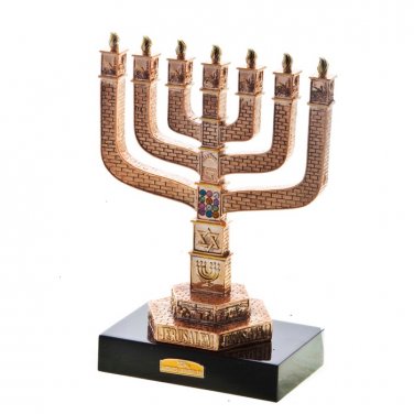 Copper Seven Branch Menorah with Hoshen, Bricks and Jerusalem