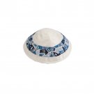 White Kippah with Blue Geometrical Embroidery by Yair Emanuel