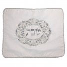 White Challah Cover with Silver and Gold Chain, Scrollwork and Hebrew Text